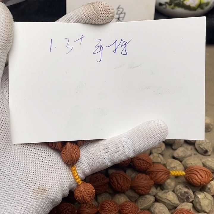 培***吊坠桃核龙纹桃核的搭配