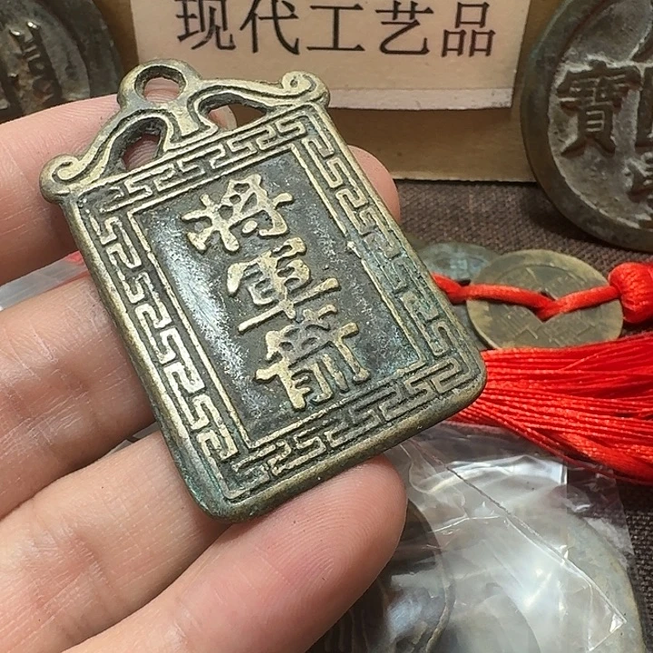 财***进铜现代工艺品花钱