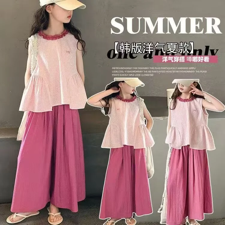 女童夏季无袖套装新款夏季洋气中大儿童女孩背心上衣阔腿裤两件套