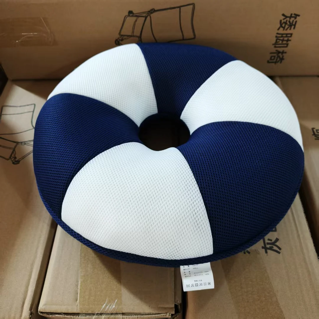 蓝白拼色 透气三明治网面美臀垫