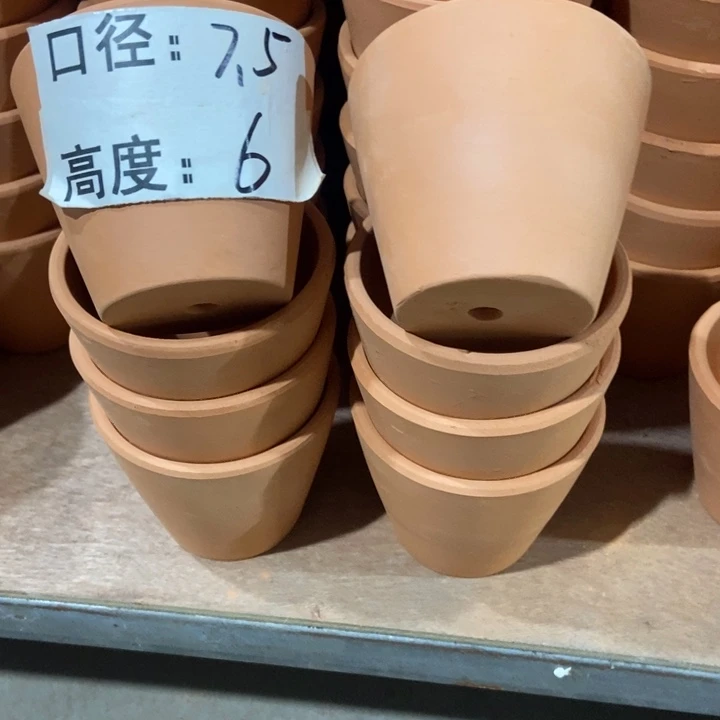 瑕疵紅陶7.5×6-8