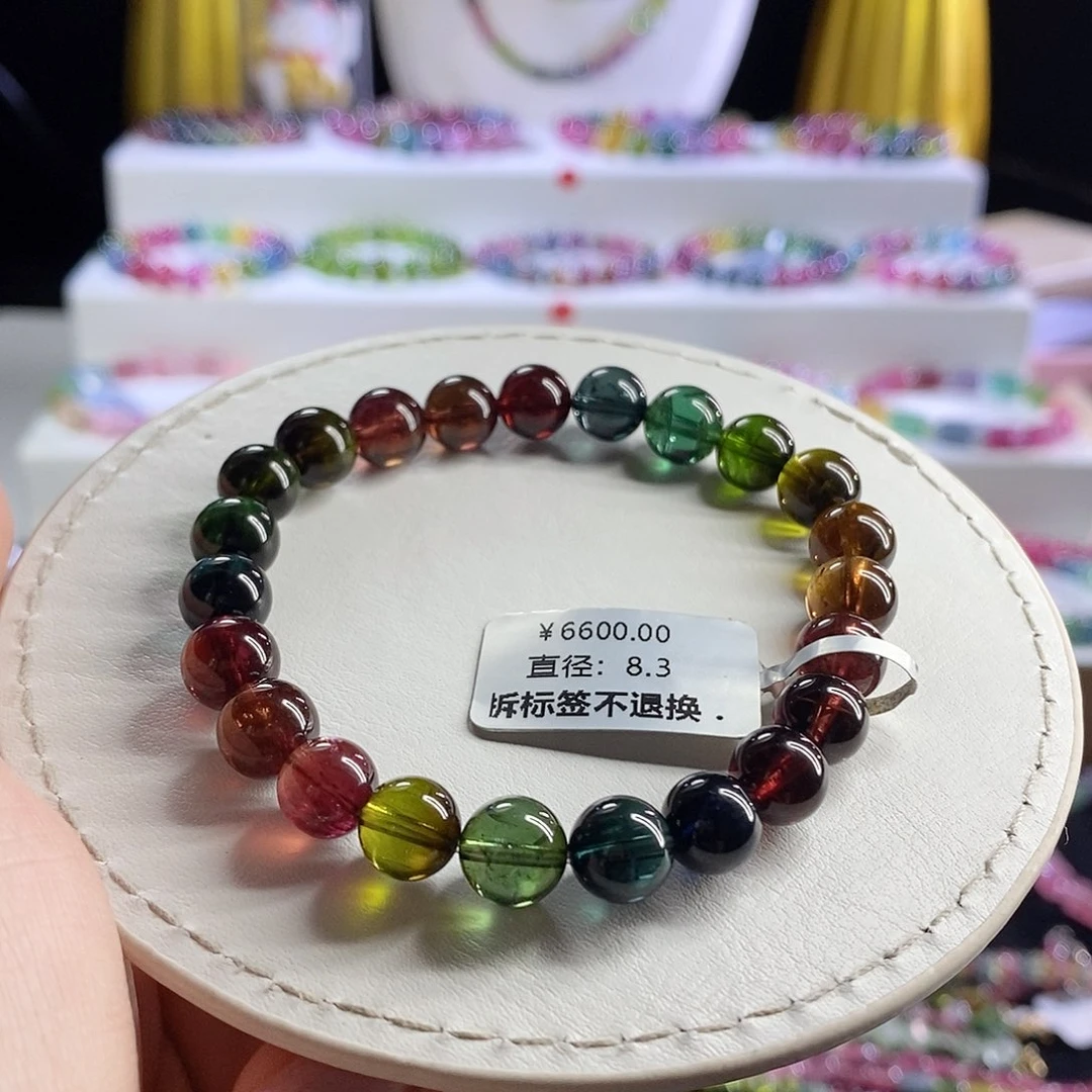 未镶嵌手链碧玺浓郁