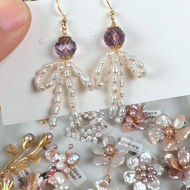 未镶嵌淡水珍珠耳饰