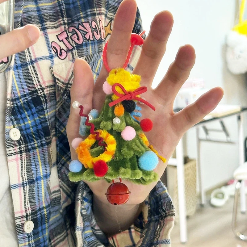 diy手工圣诞树挂件扭扭棒材料背包挂件情侣男女友圣诞节礼物生日