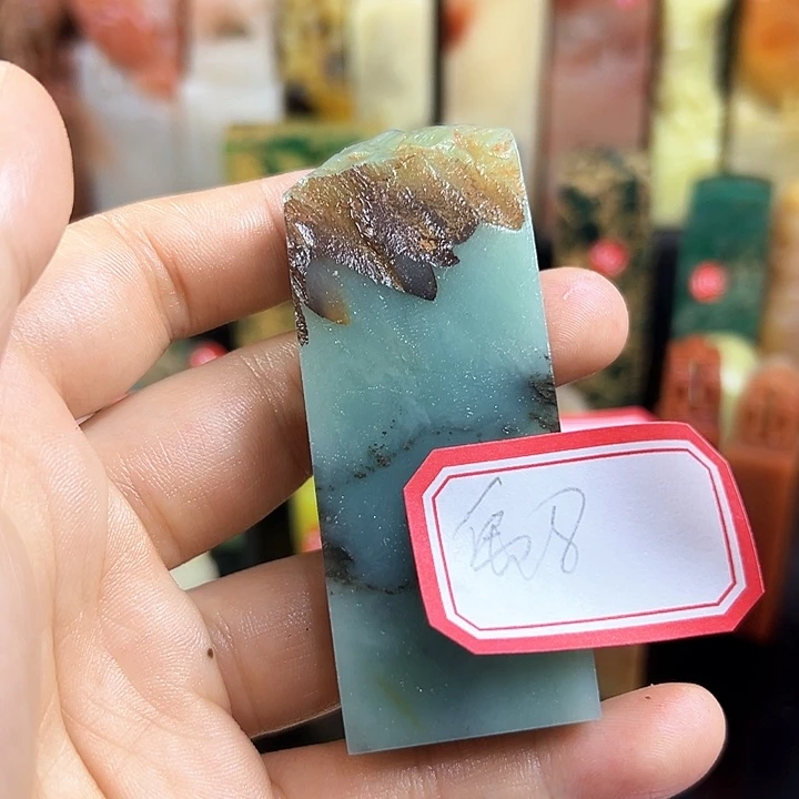 昌化石印石禹*在家待两星期也