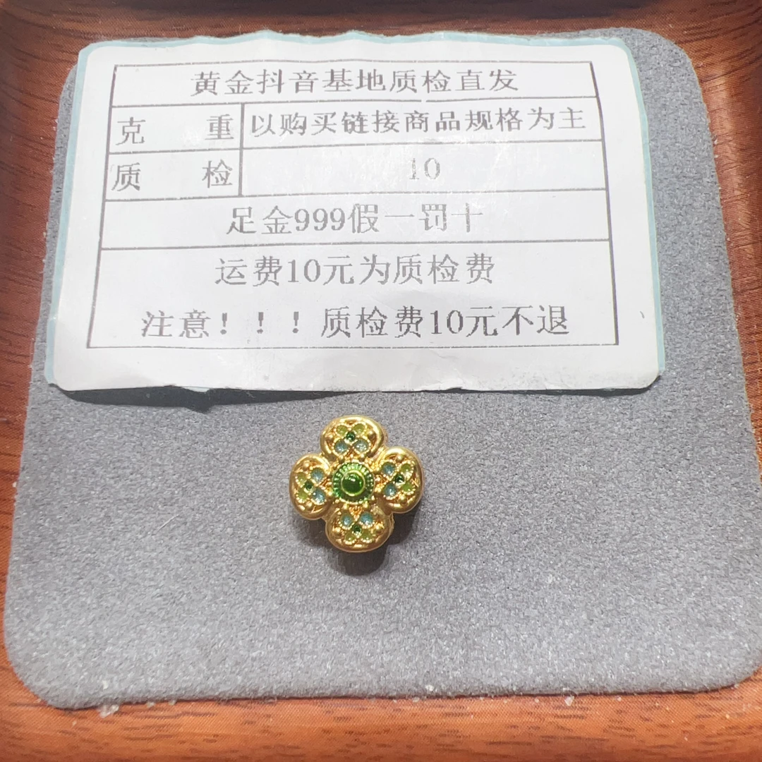 足金999烧蓝5D硬金【翡翠系列】花开盛景