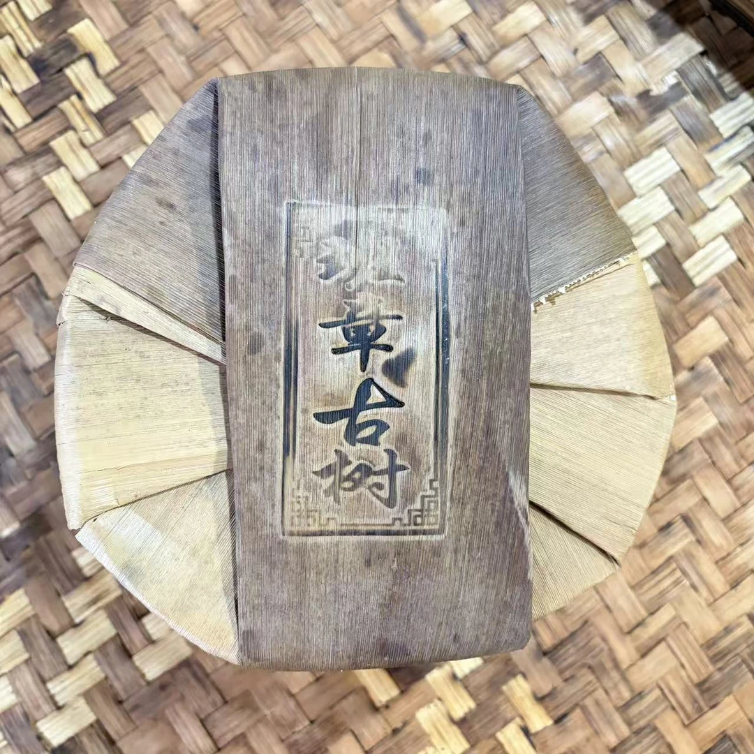 普洱茶  2000年白茶班章熟茶饼357克   12月30日（273号）