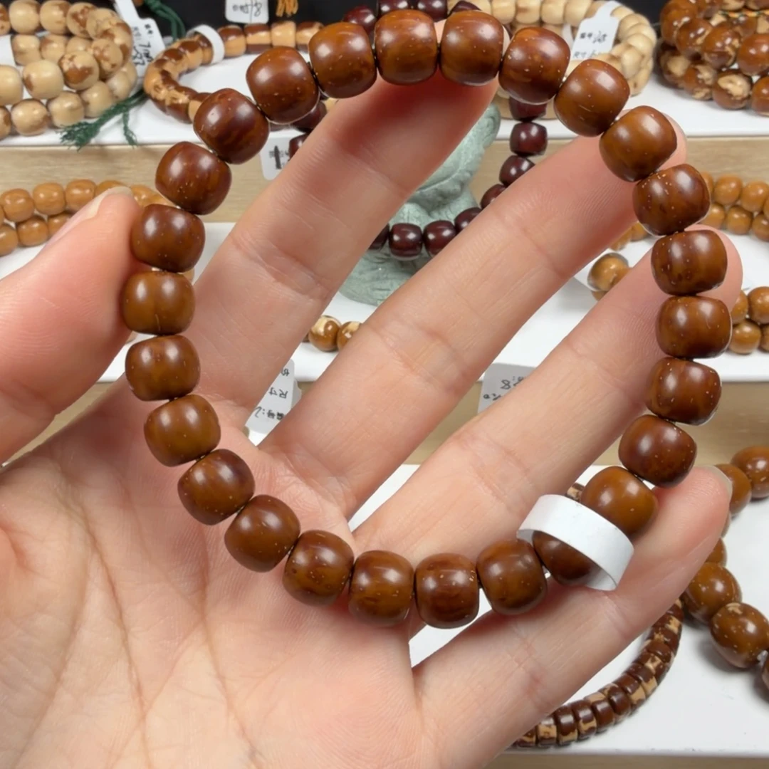 手串紫金鼠202实心老型9.5mmD