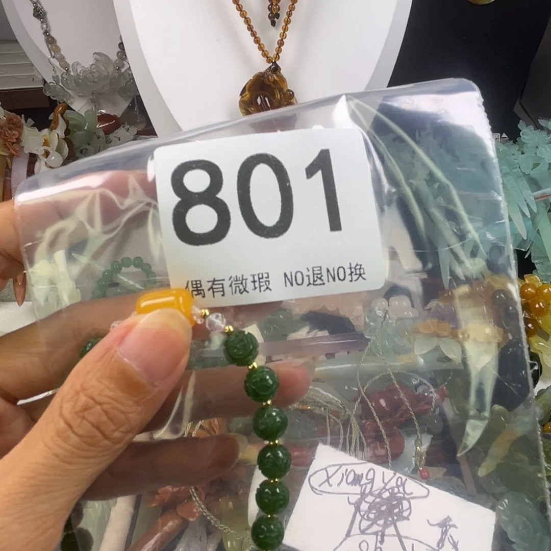 未镶嵌岫玉发饰七*