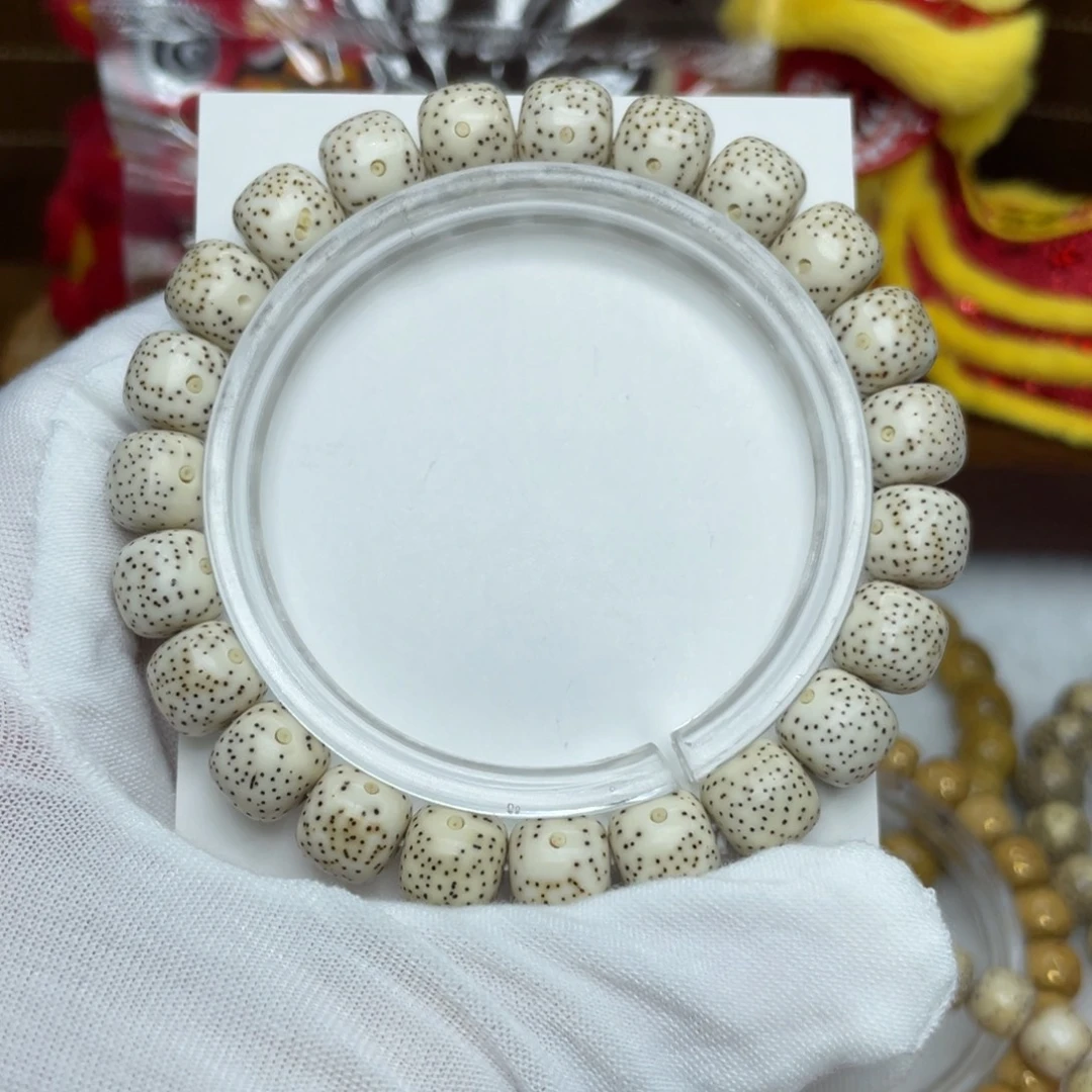 吊坠星月菩提原生态原白10虎皮双留白