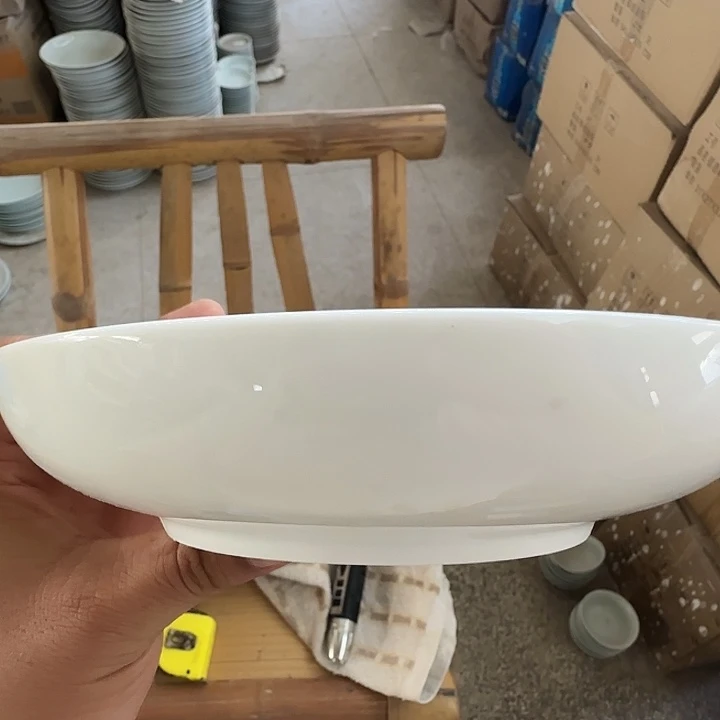景德镇陶瓷玉泥胎 7.5 英寸窝盘 2 个