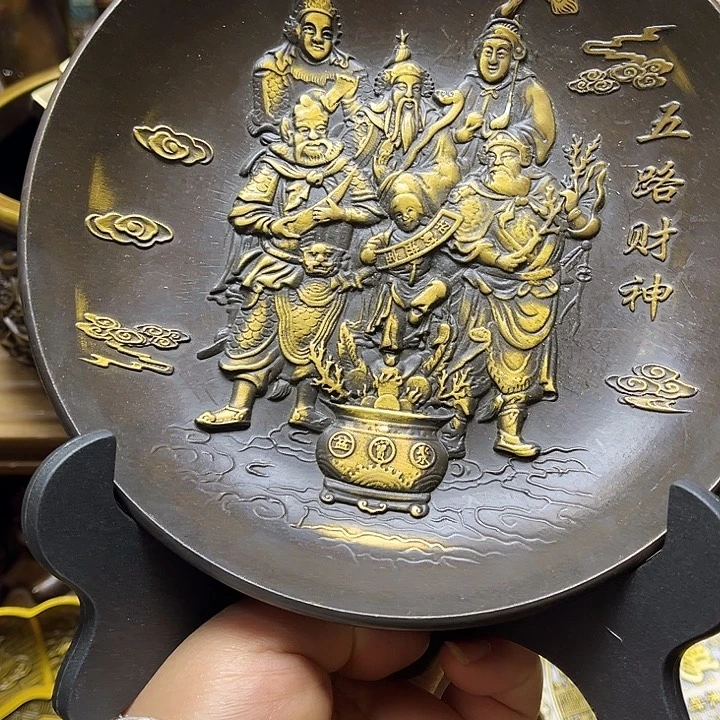 铜铜铜铜铜铜铜铜铜铜