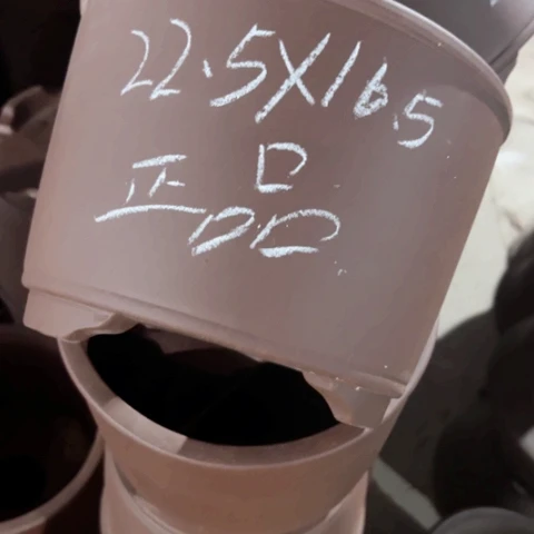 100-5。 22.5-16.5。