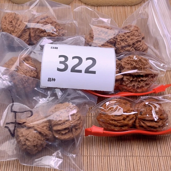 文玩核桃把件322号6对