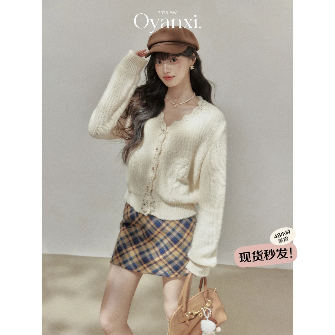 欧阳喜《秋颂日记》慵懒风开衫女短款针织衫秋季新款v领长袖上衣