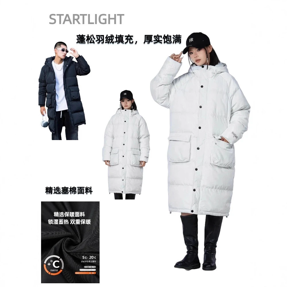 秋冬季美式复古休闲潮牌字母刺绣棉服男士情侣加厚棉衣派宽松大码