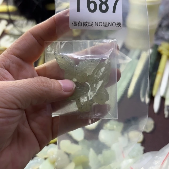 蛇纹石玉发饰合金冰*娃