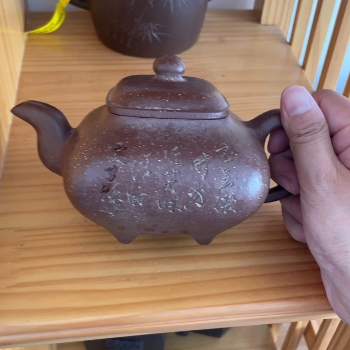 陈***三茶壶紫砂宜兴紫砂壶