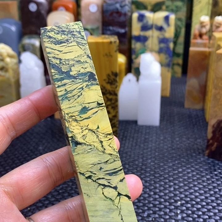 青田石宴*秋青田石印章石