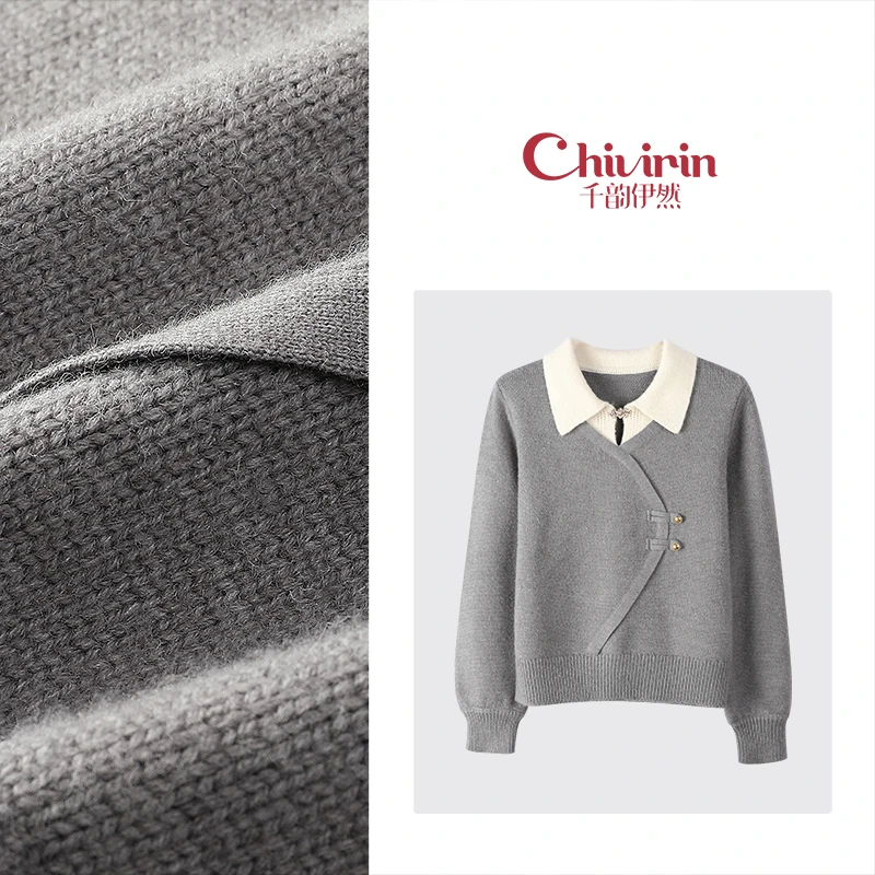 【英音01】秋冬气质时尚休闲斜门襟假两件针织套头上衣1554