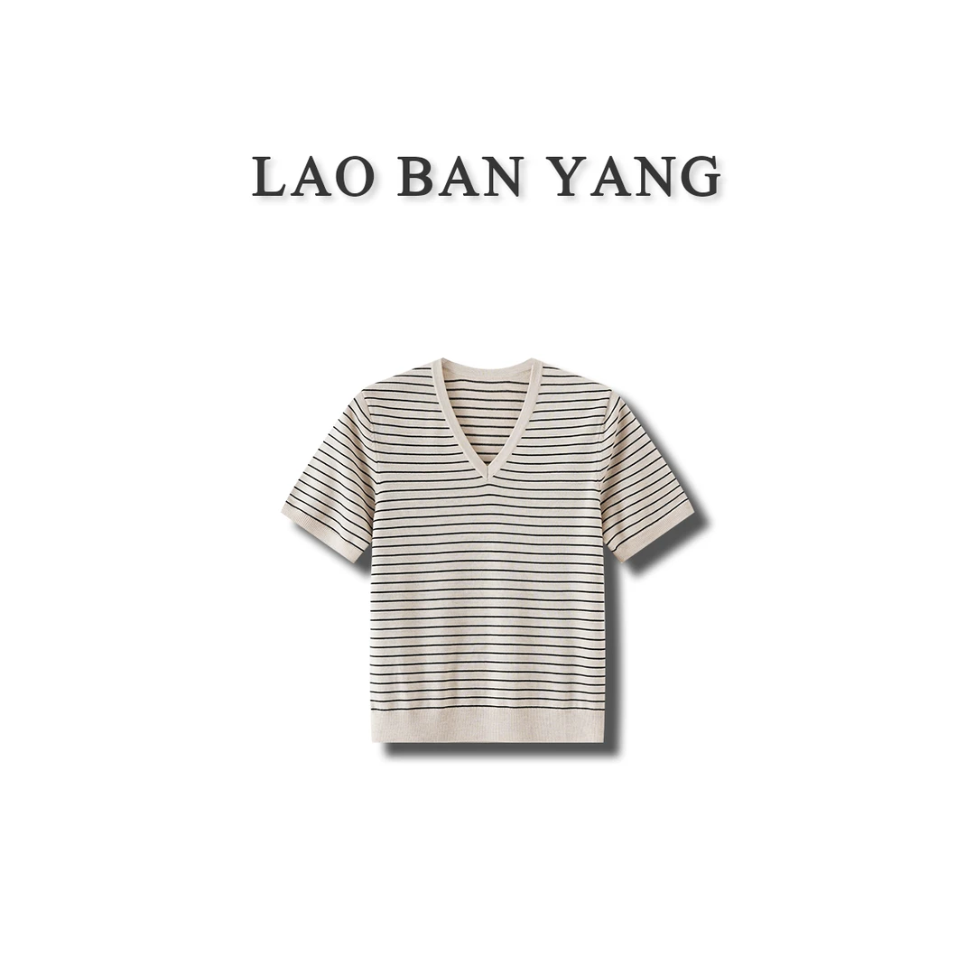 秋季时尚百搭条纹撞色经典简约针织羊毛短袖 F025-YC231