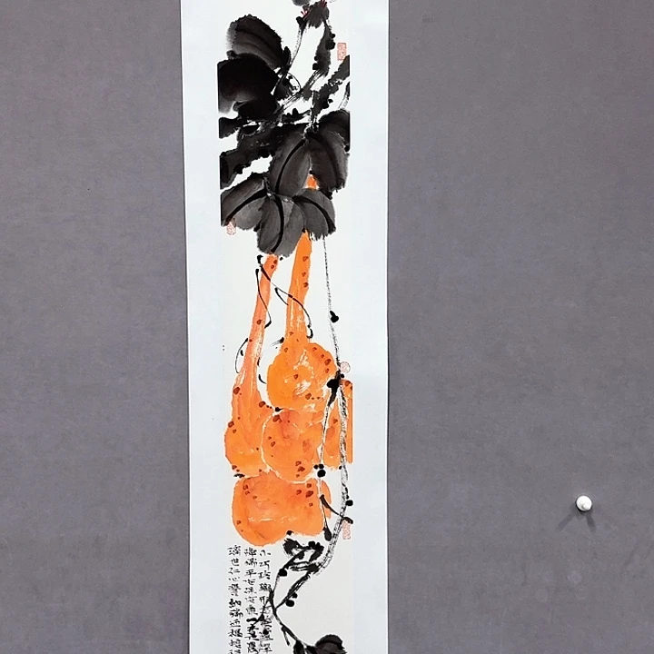 国画亲笔手绘放心去藏
