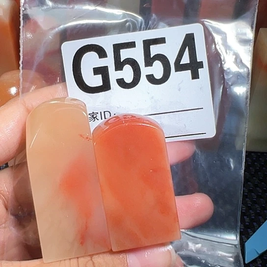 【闪购商品】寿山石印石J****i老挝石