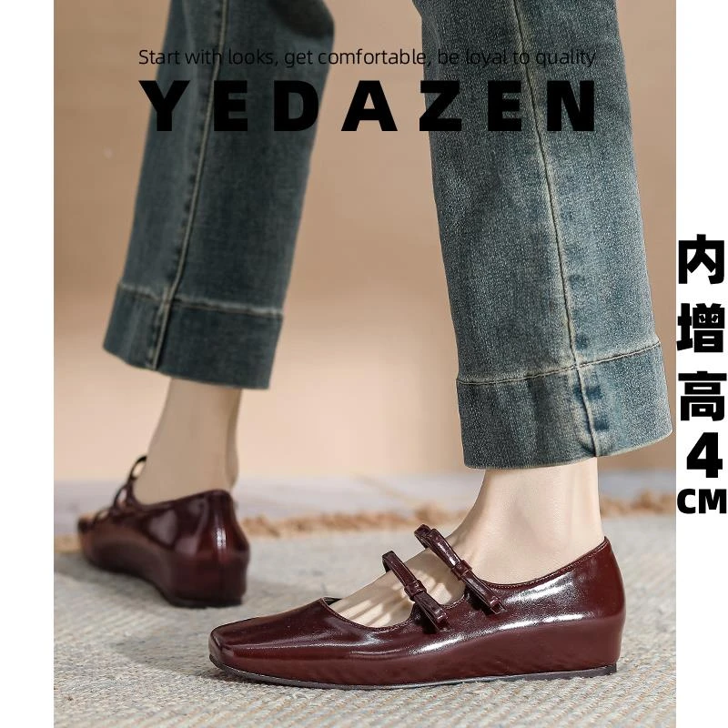 法式内增高单鞋女平底一字带复古蝴蝶结玛丽珍小皮鞋2025春季新款