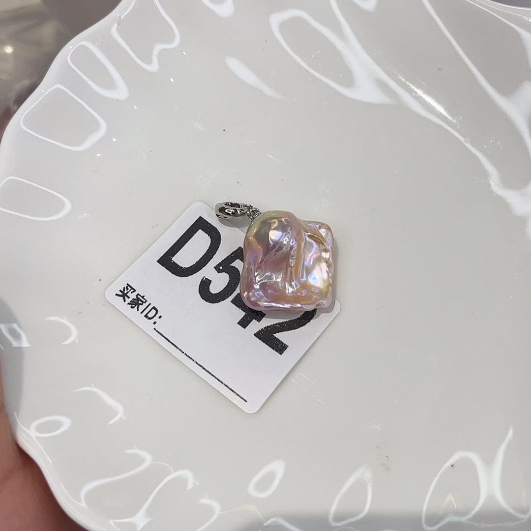 合金耳饰淡水珍珠