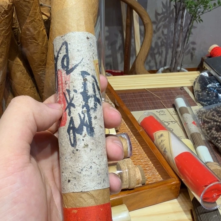 刘***”陋室香铺闪购专用链接