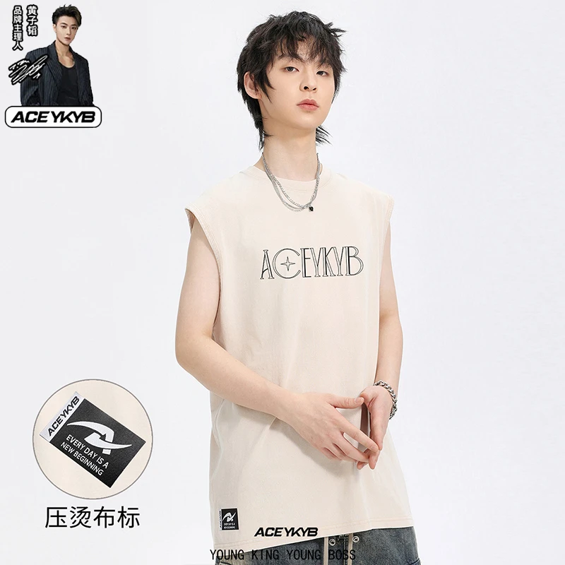 YKYB黄子韬美式复古宽松背心男款清凉字母休闲坎肩情侣背心可外穿
