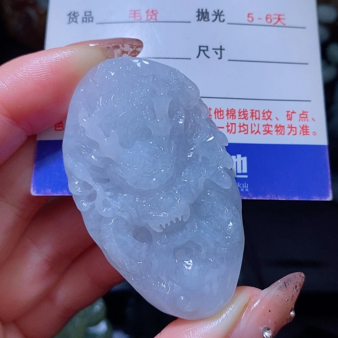 未镶嵌定制翡翠翡翠