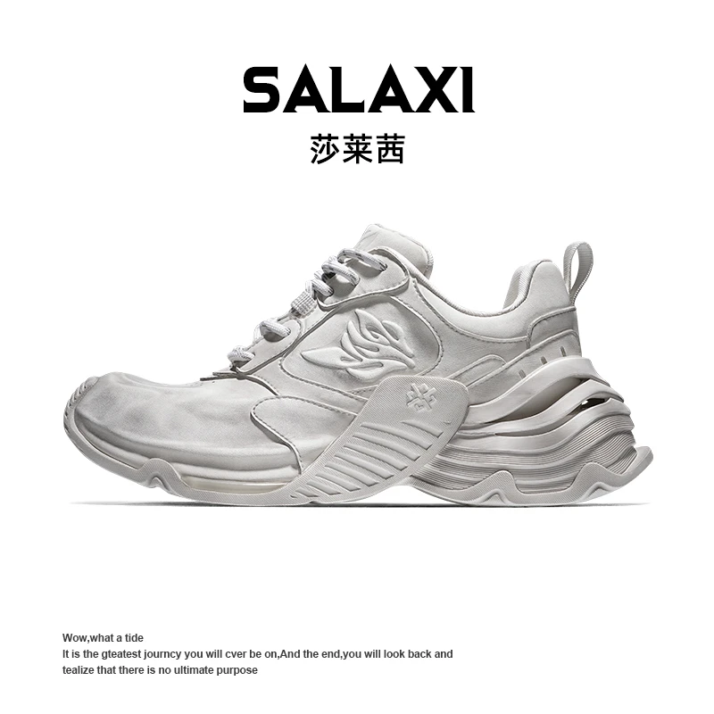SALAXI/莎莱茜 2025冬季新品欧货做旧擦色老爹鞋男女款休闲运动鞋