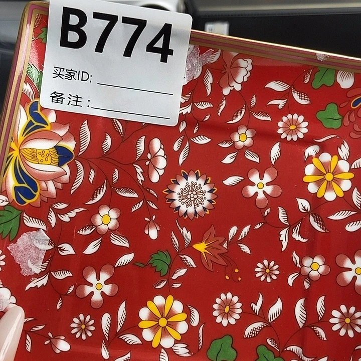 兔***瞧瓷片瓷片瓷片瓷片