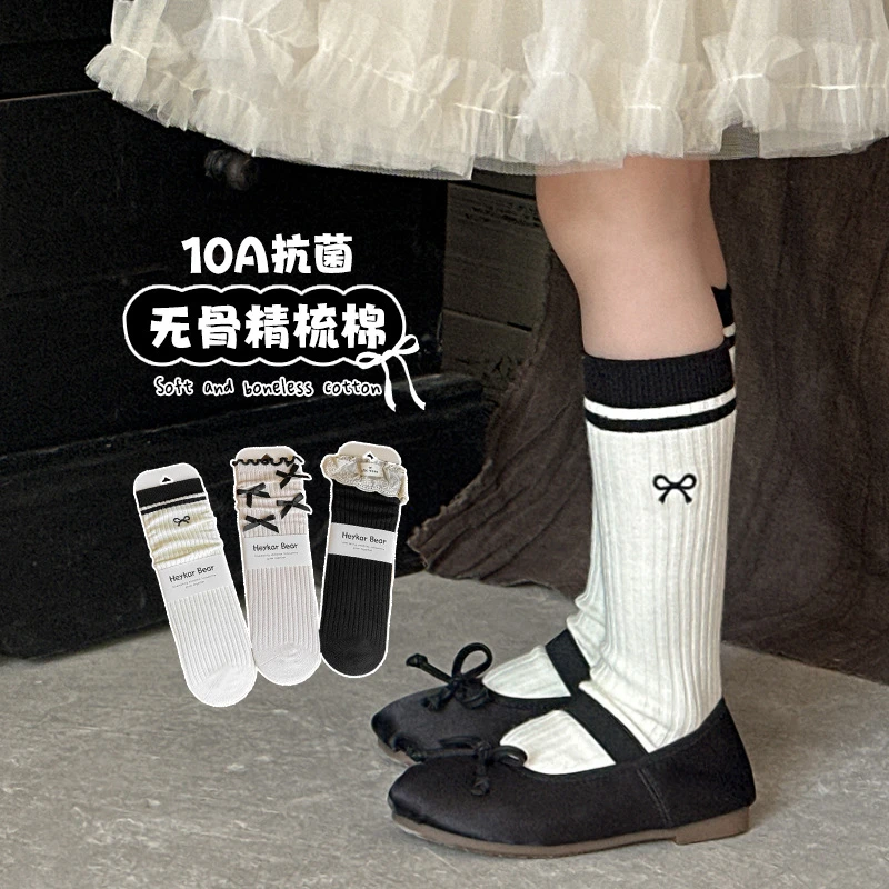 黑咖熊秋冬新刺绣花边女童小腿袜 HQD5064