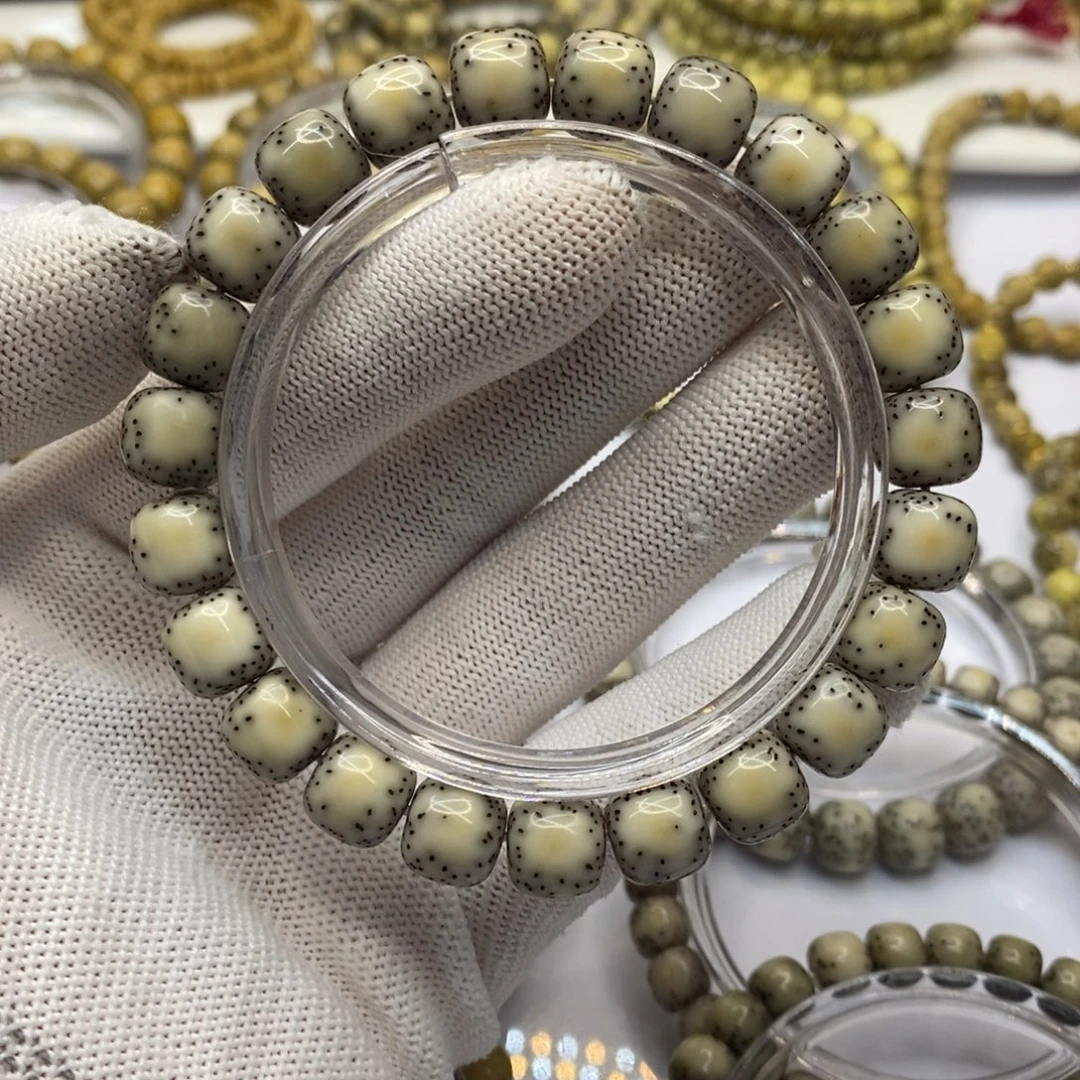 星月菩提吊坠半壁留白，小细星