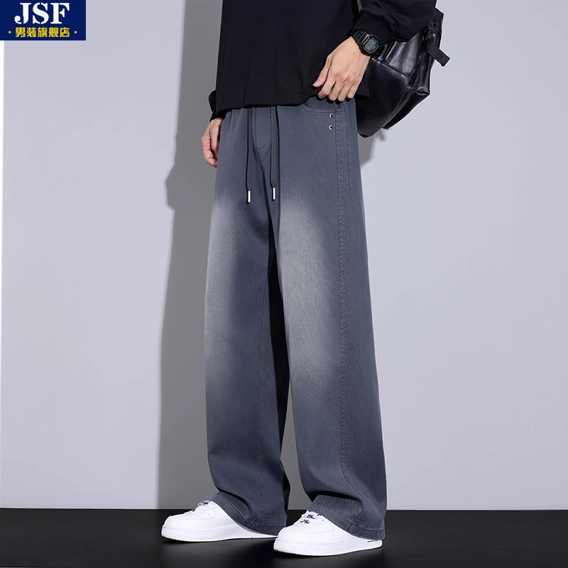 男士休闲裤2025秋季新款美式高街cleanfit渐变宽松直筒休闲长裤子