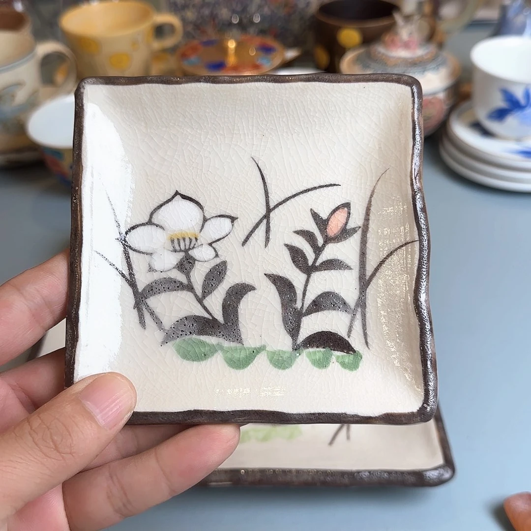 茶盏在线用户在网上查询商品