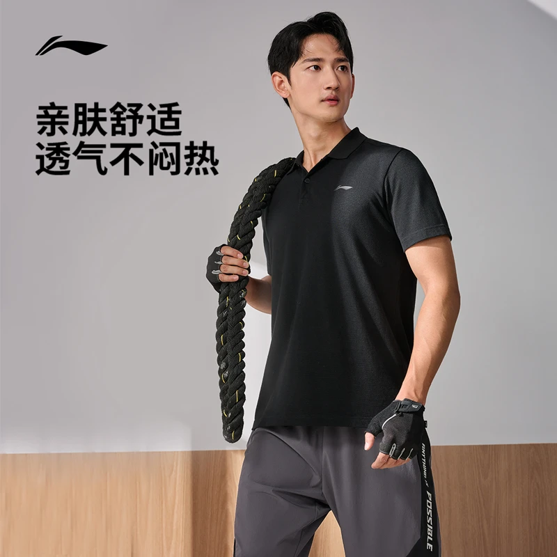 D李宁POLO衫男欧若轻机能春夏休闲运动上衣APLU253