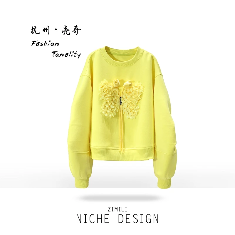 【亮哥欧货女装】冬季麂皮绒加厚《暖明黄》弹力双面卫衣26083-K6