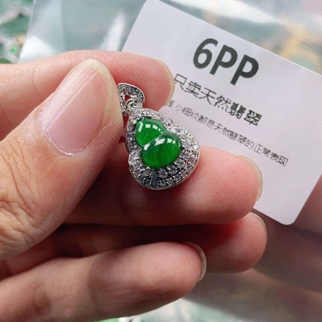 【闪购商品】颈饰未镶嵌翡翠