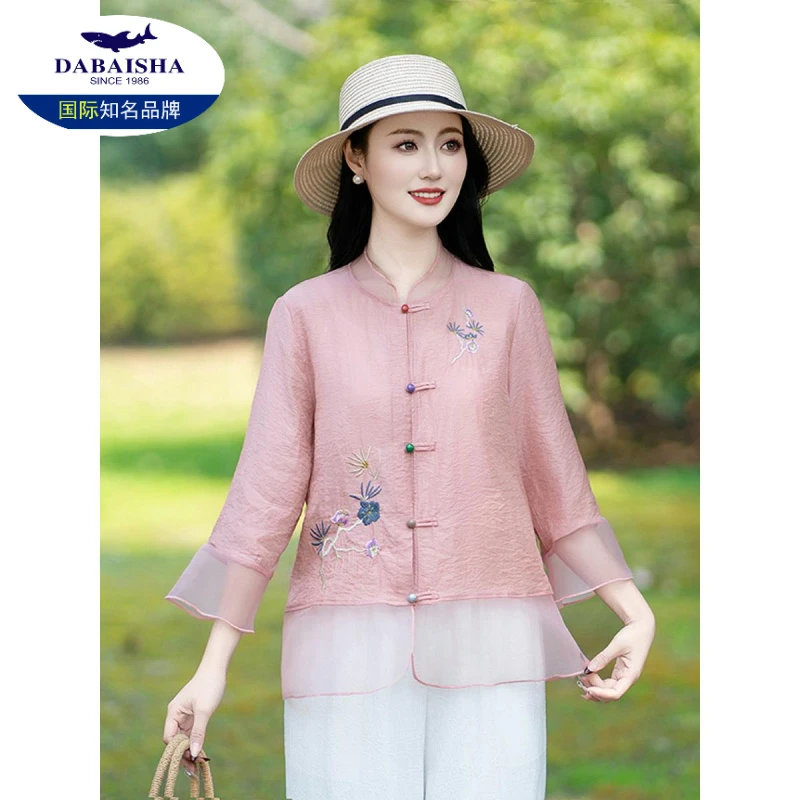 新中式国风刺绣上衣女年夏季新款复古七分袖衬衫遮肉显瘦小衫
