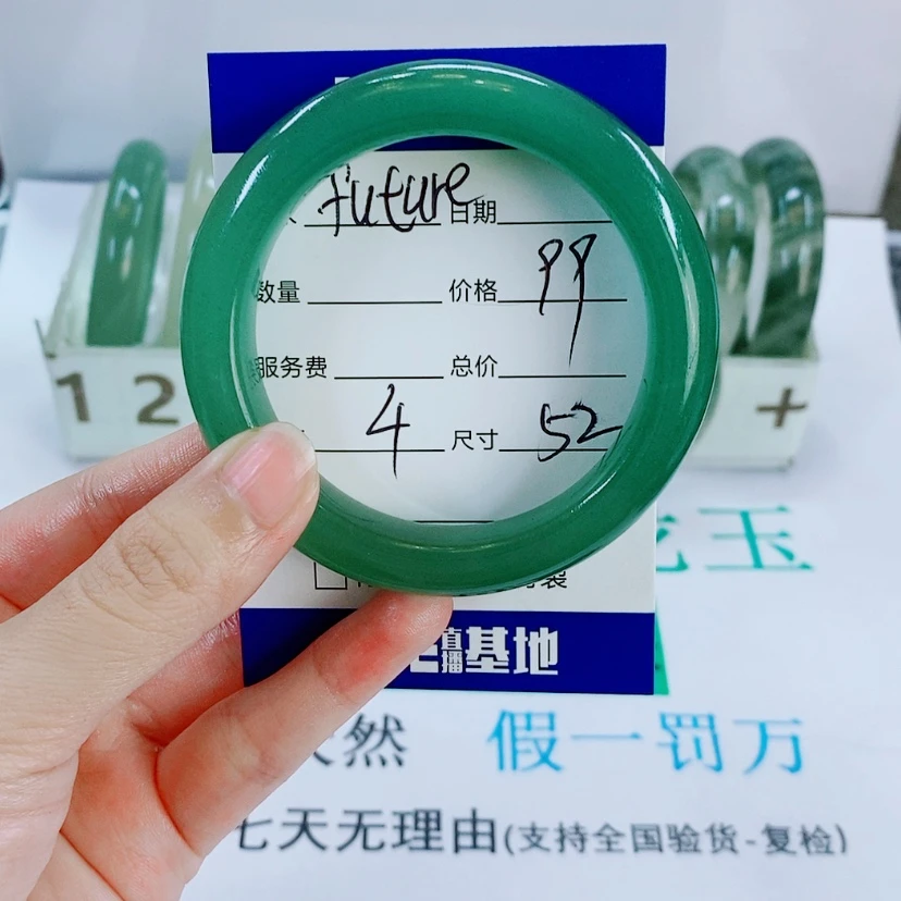 【闪购商品】未镶嵌手镯石英质玉f****e4