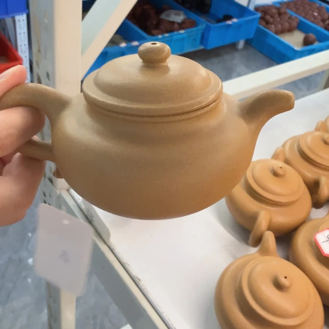 茶壶紫砂宜兴原矿黄金段220