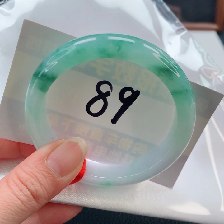 未镶嵌手镯翡翠正