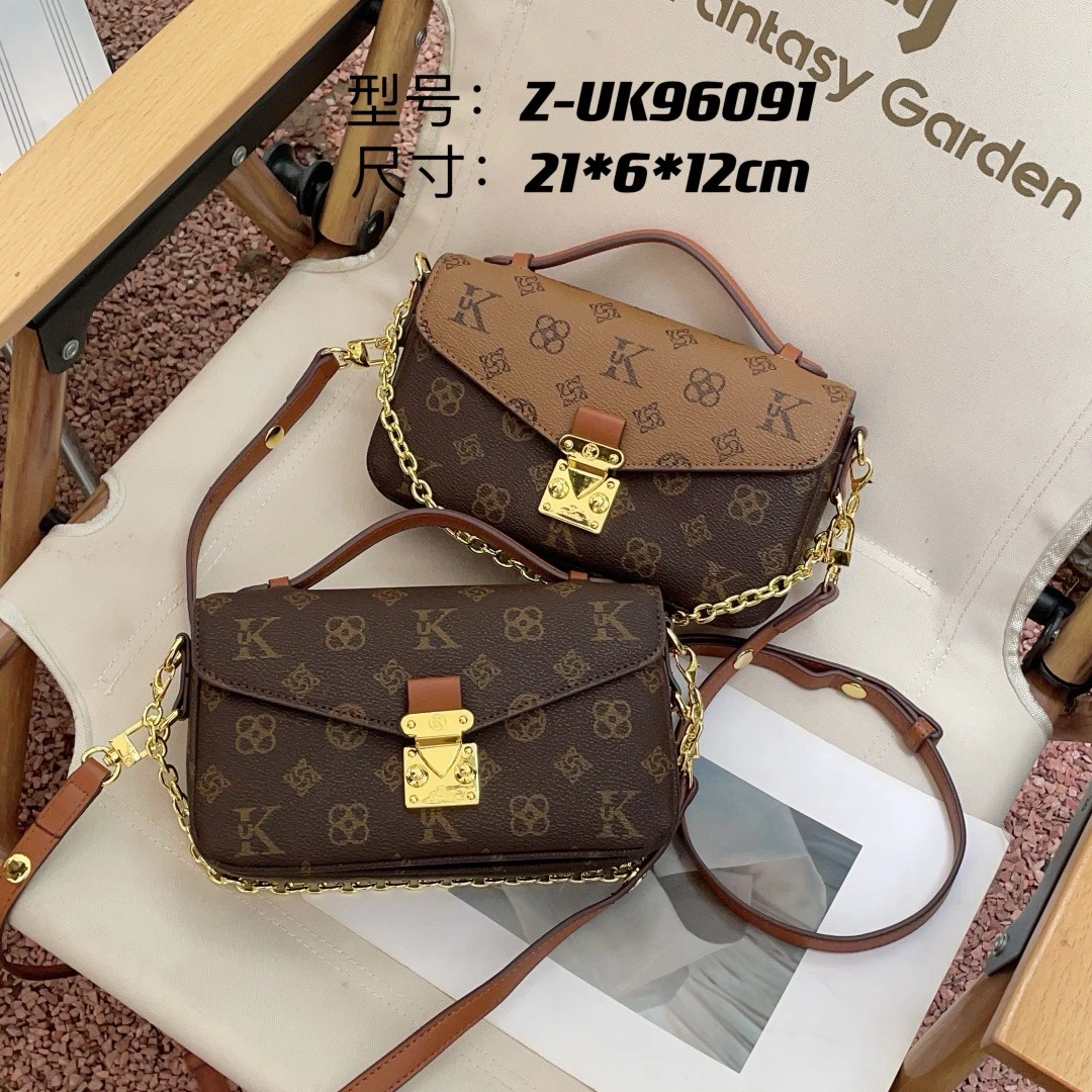 UK优库迪斯法式斜挎包百搭轻奢邮差包肩包潮流休闲