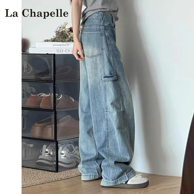 拉夏贝尔复古牛仔弯刀裤女2025秋冬新款高腰显瘦高街工装阔腿裤子