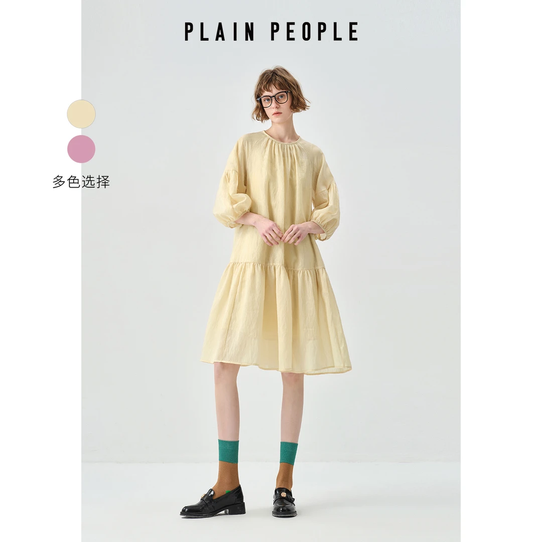 PLAIN PEOPLE【浪漫花园】法式提花泡泡袖连衣裙杏色2025春夏款