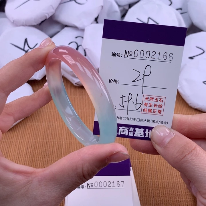 玛瑙/玉髓手镯未镶嵌2166
