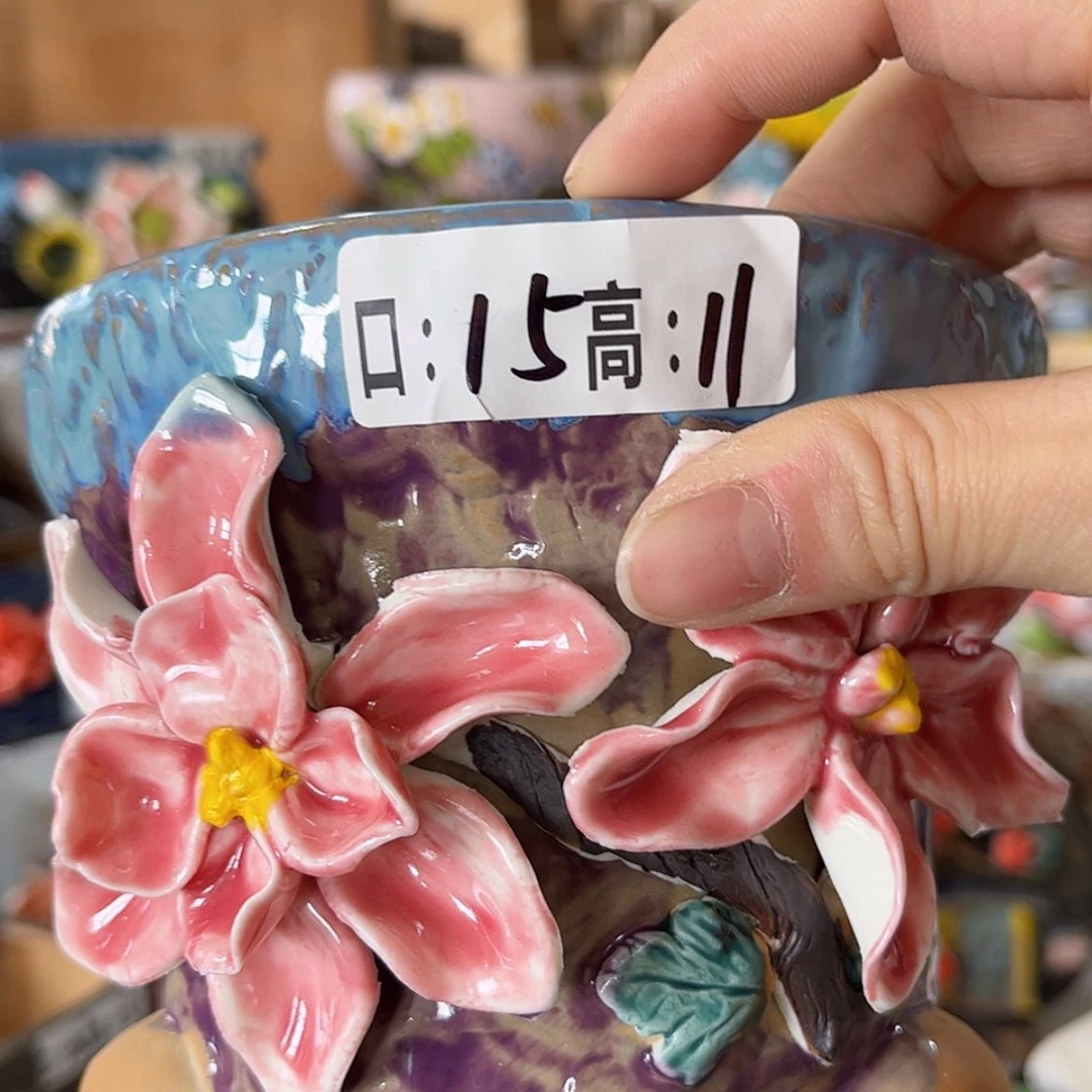 【闪购商品】红陶福利